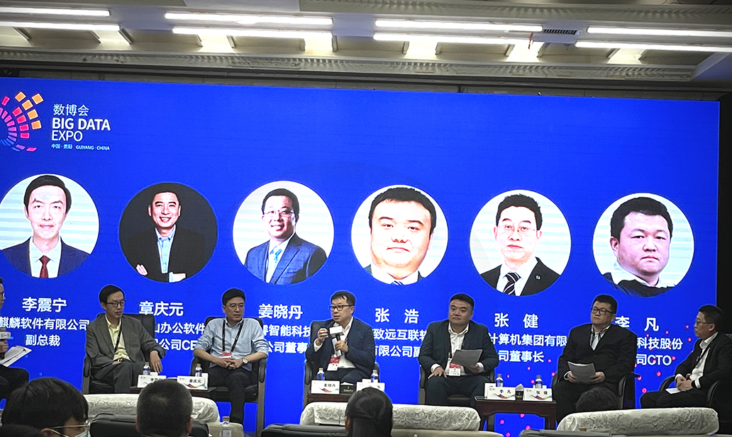 CA88(中国游) - 官方网站