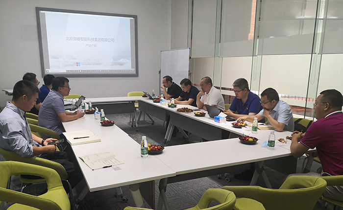 CA88(中国游) - 官方网站