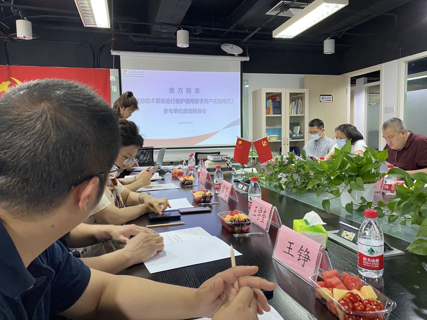 CA88(中国游) - 官方网站