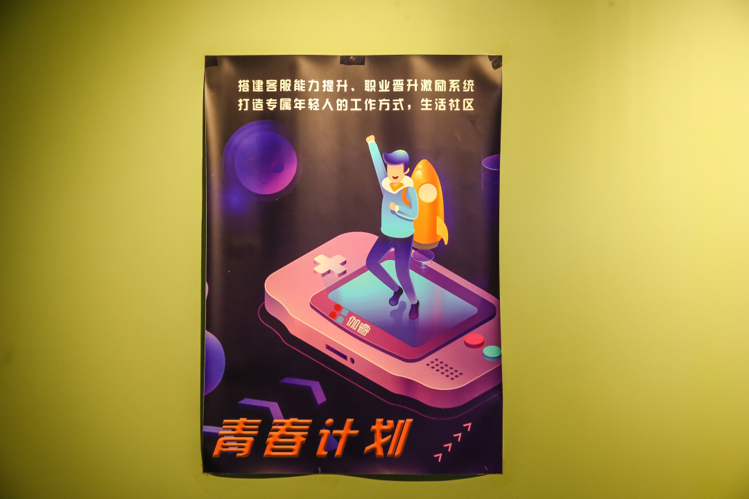 CA88(中国游) - 官方网站