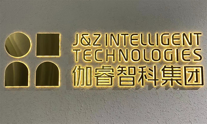 CA88(中国游) - 官方网站