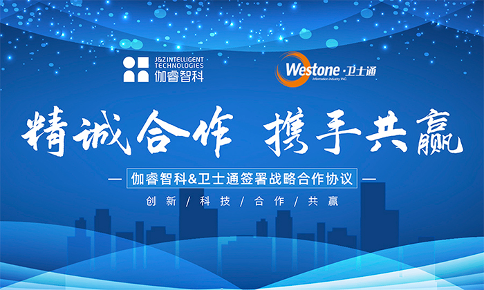 CA88(中国游) - 官方网站