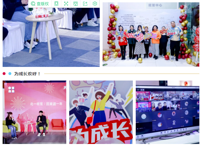 CA88(中国游) - 官方网站