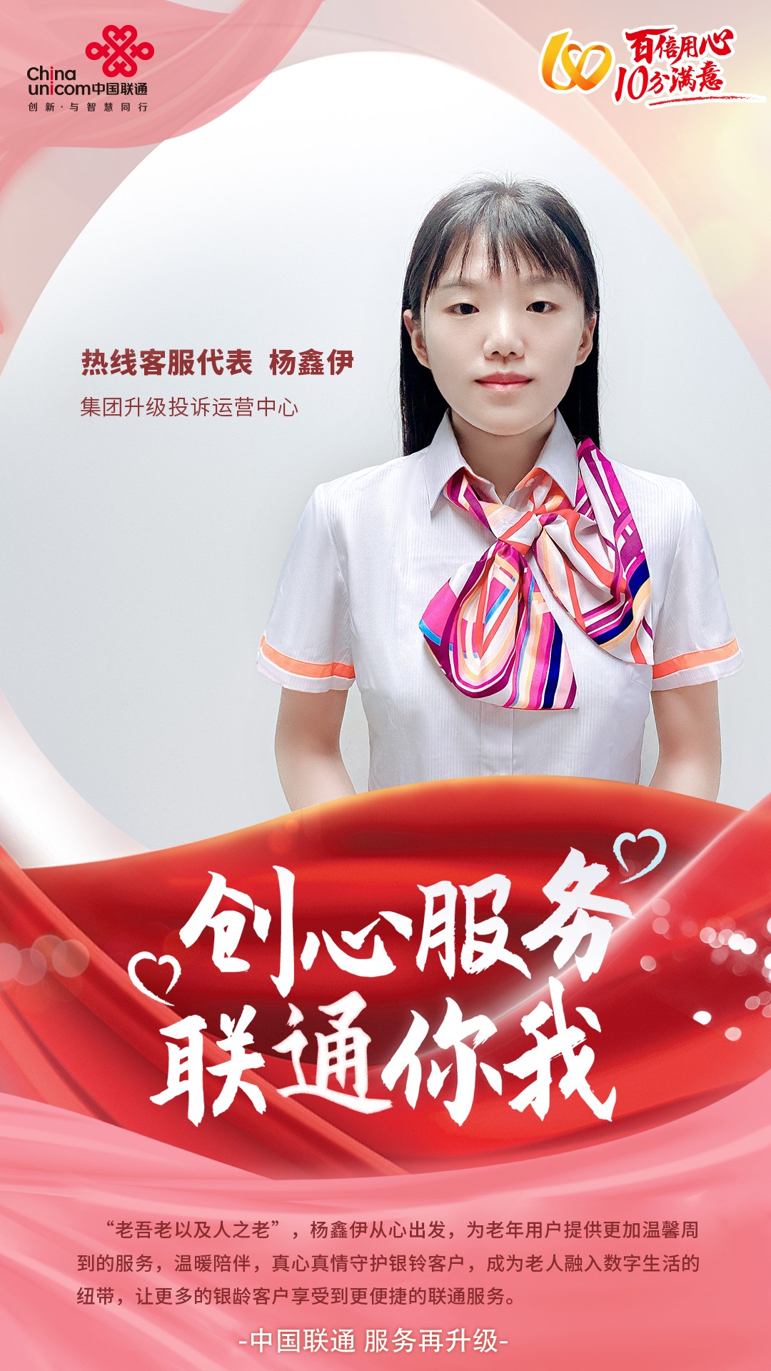 CA88(中国游) - 官方网站