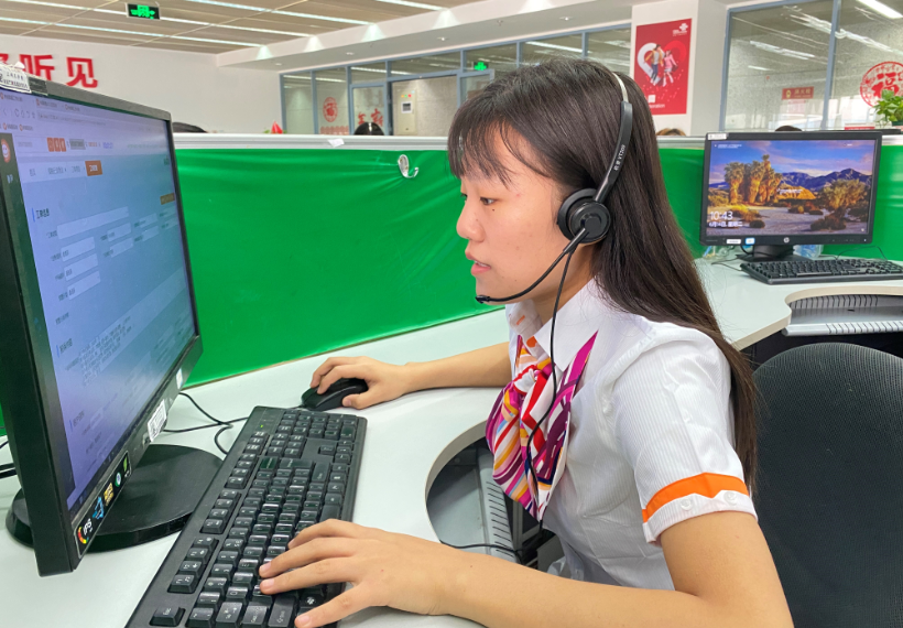 CA88(中国游) - 官方网站