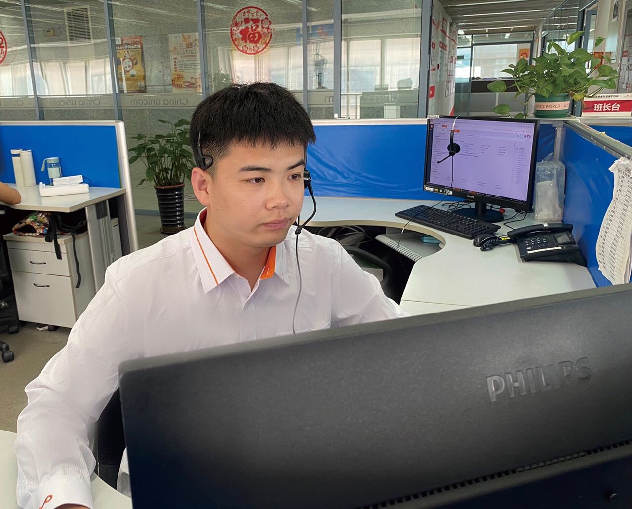 CA88(中国游) - 官方网站