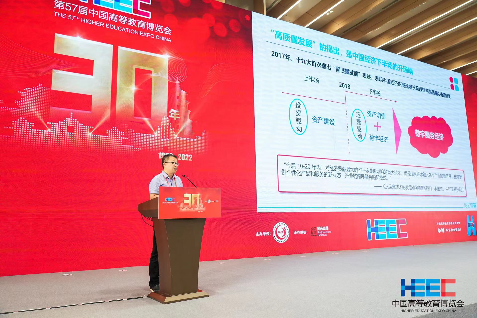 CA88(中国游) - 官方网站