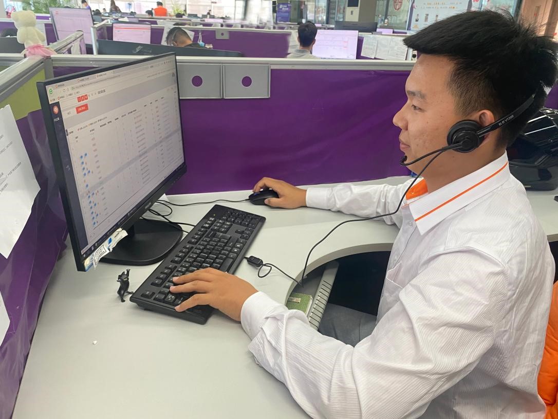 CA88(中国游) - 官方网站