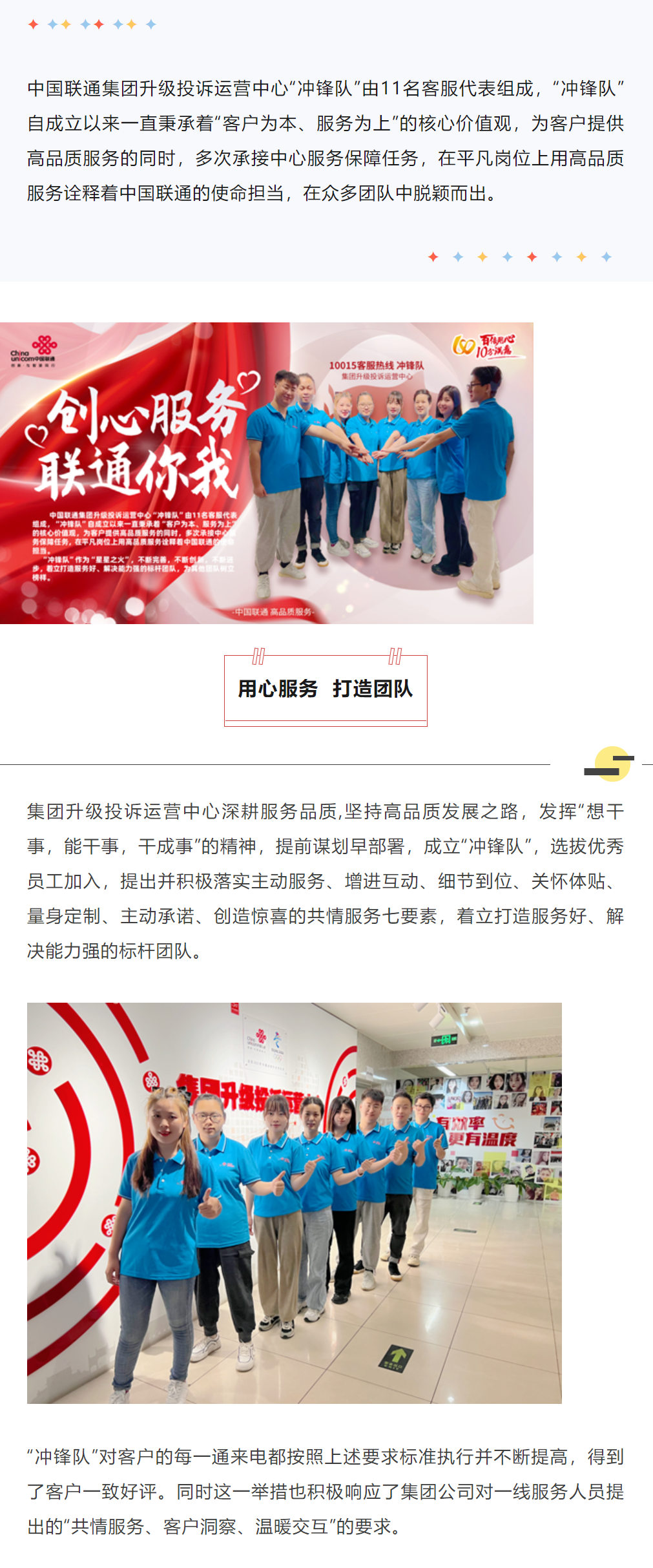 CA88(中国游) - 官方网站