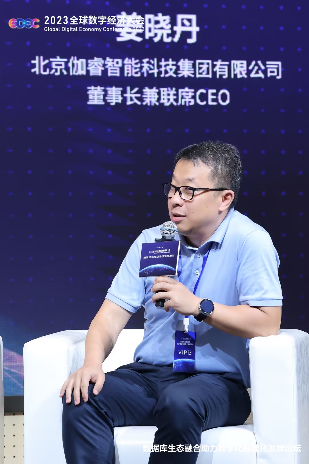 CA88(中国游) - 官方网站