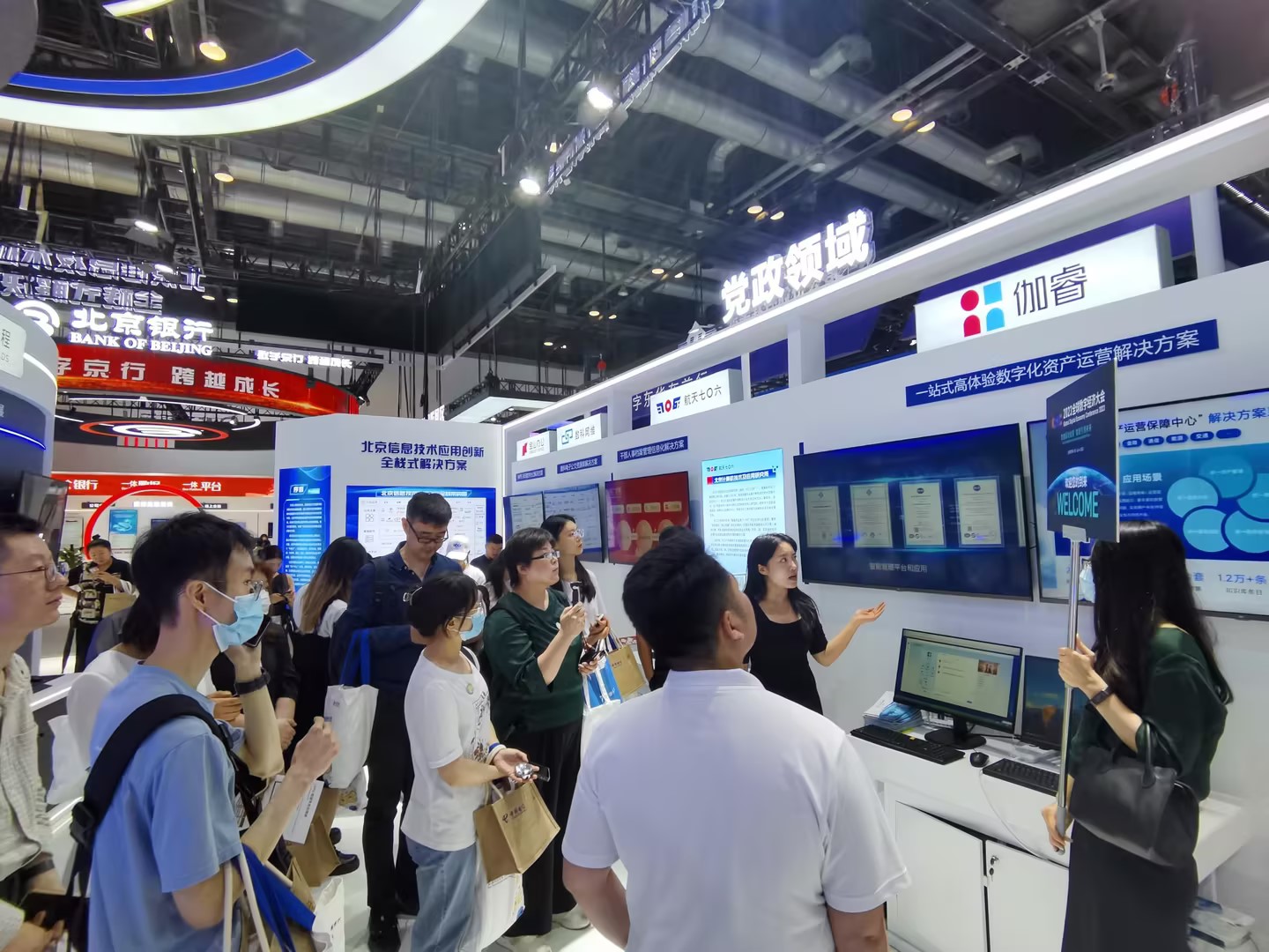 CA88(中国游) - 官方网站