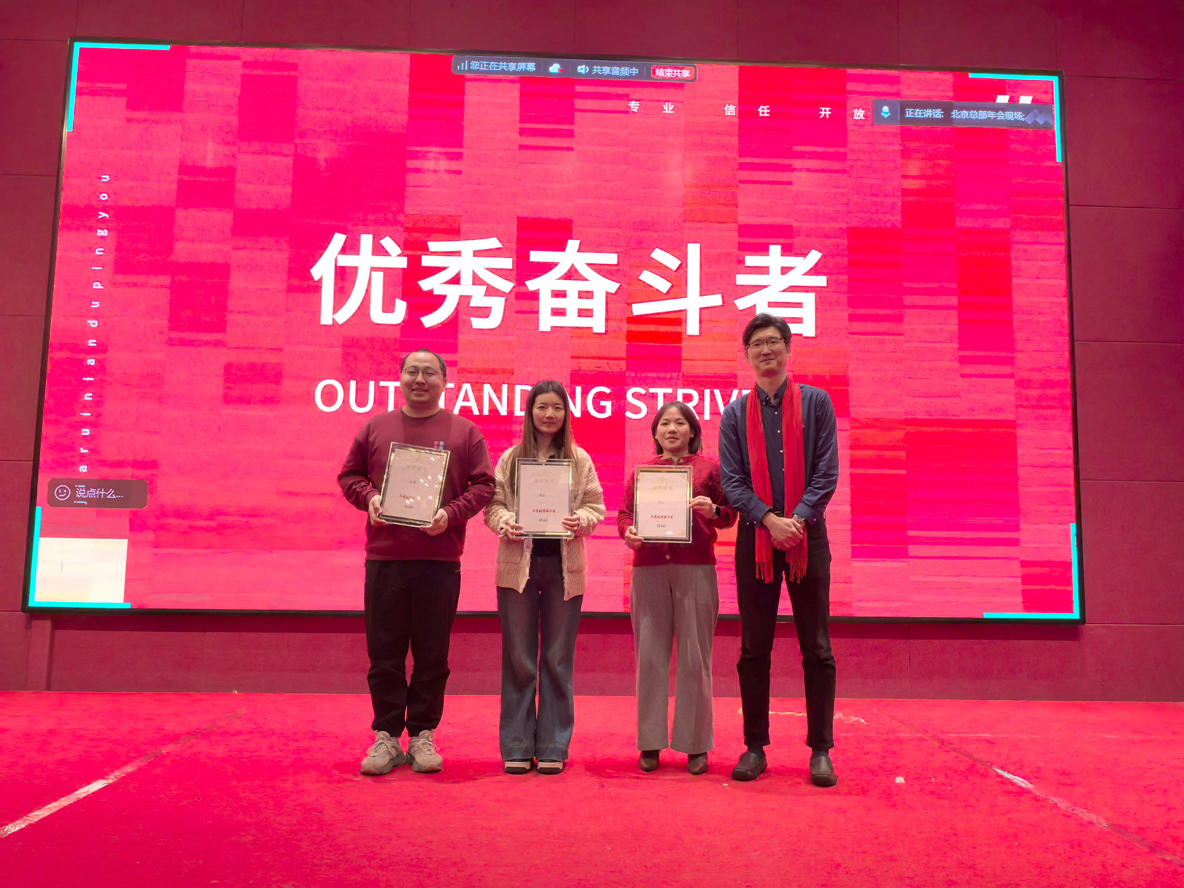 CA88(中国游) - 官方网站