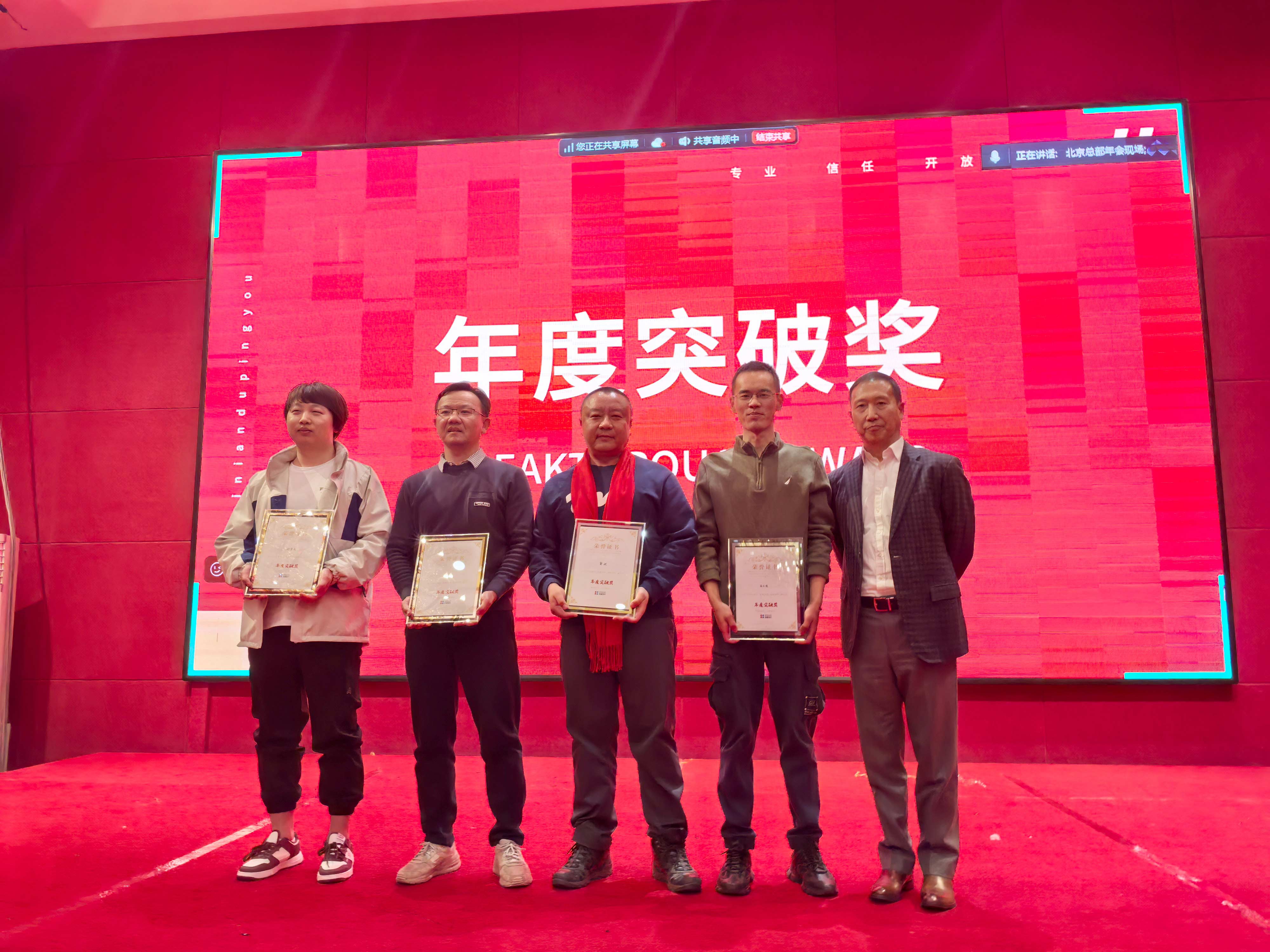 CA88(中国游) - 官方网站