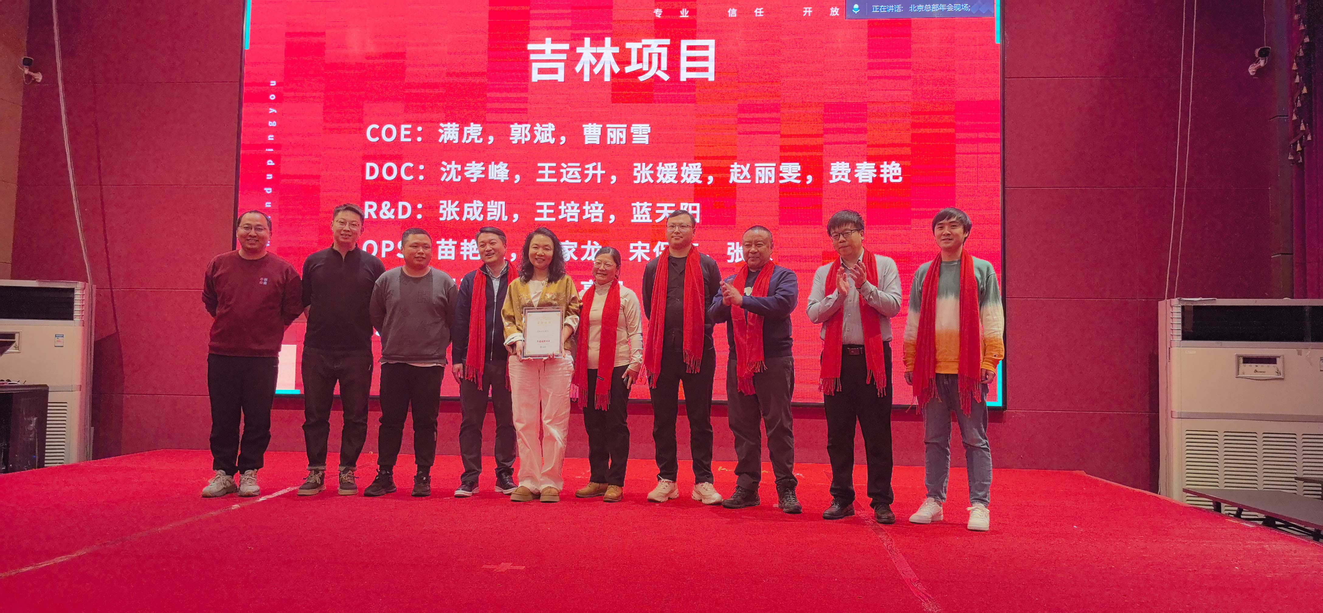 CA88(中国游) - 官方网站