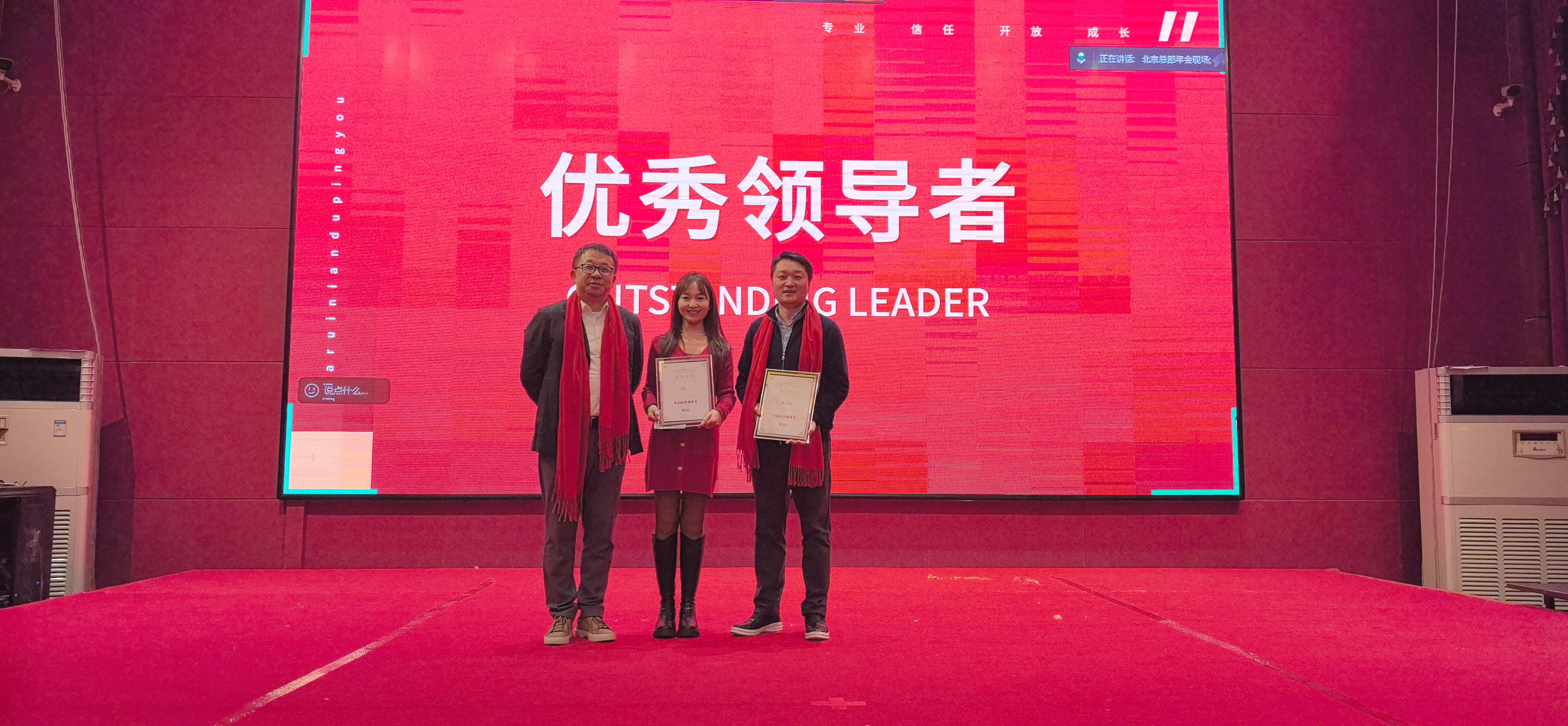 CA88(中国游) - 官方网站