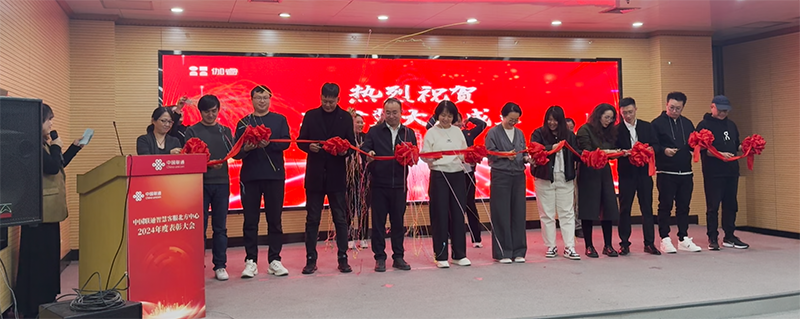 CA88(中国游) - 官方网站